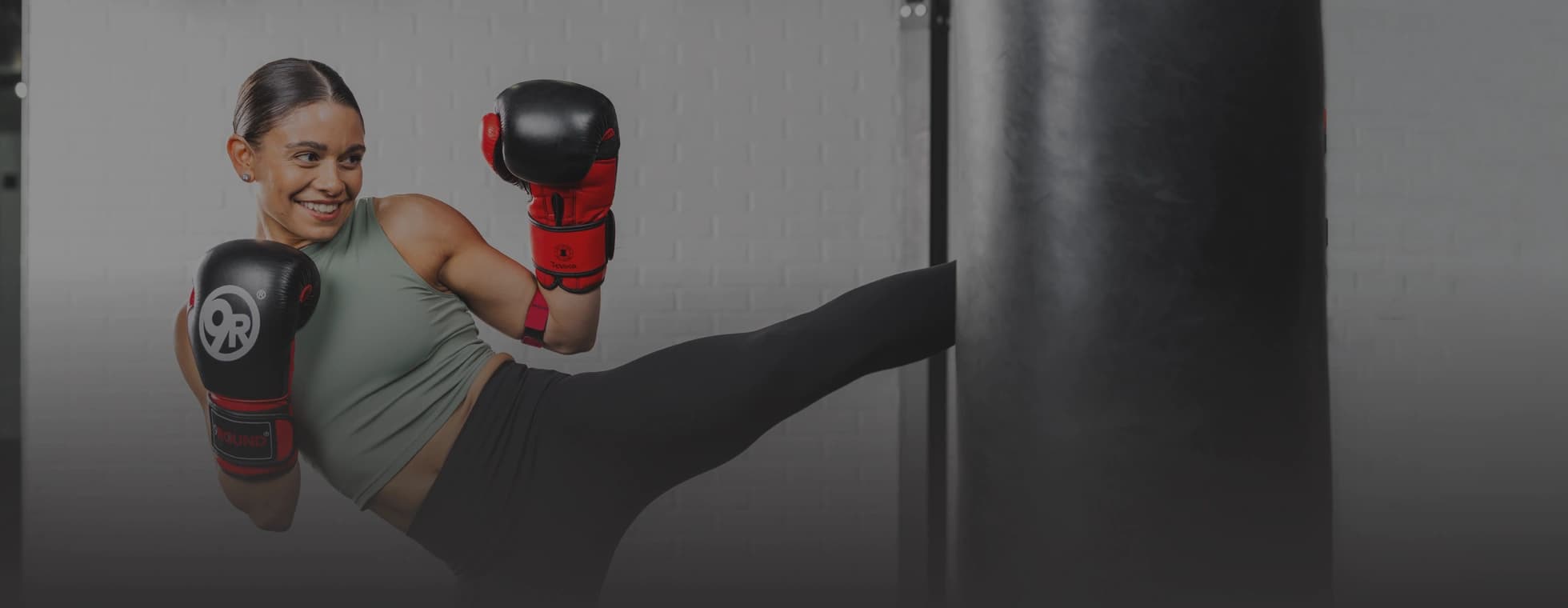 Exterior or interior of 9Round Kickboxing