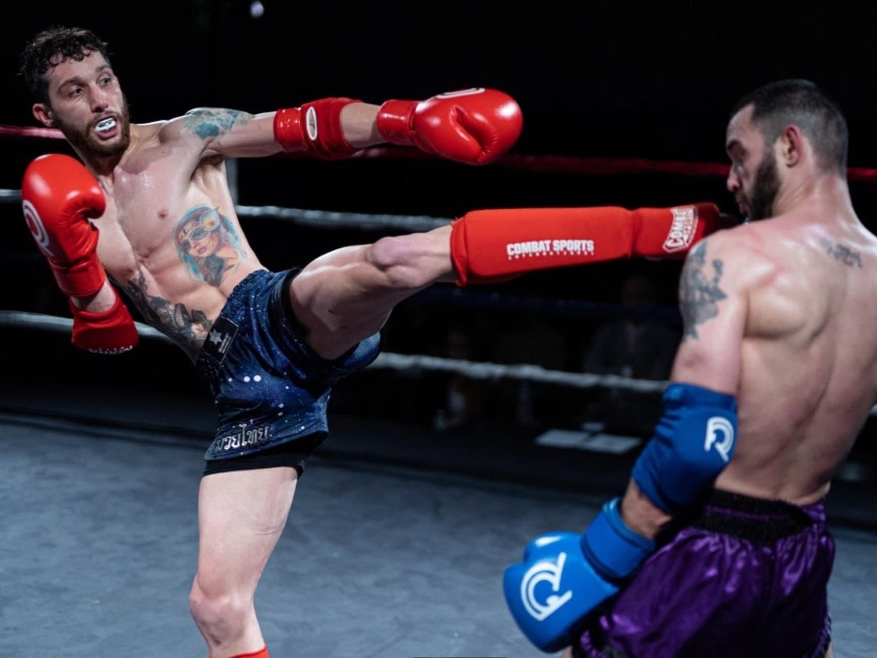 Exterior or interior of Muay Thai at Wai Kru Boston