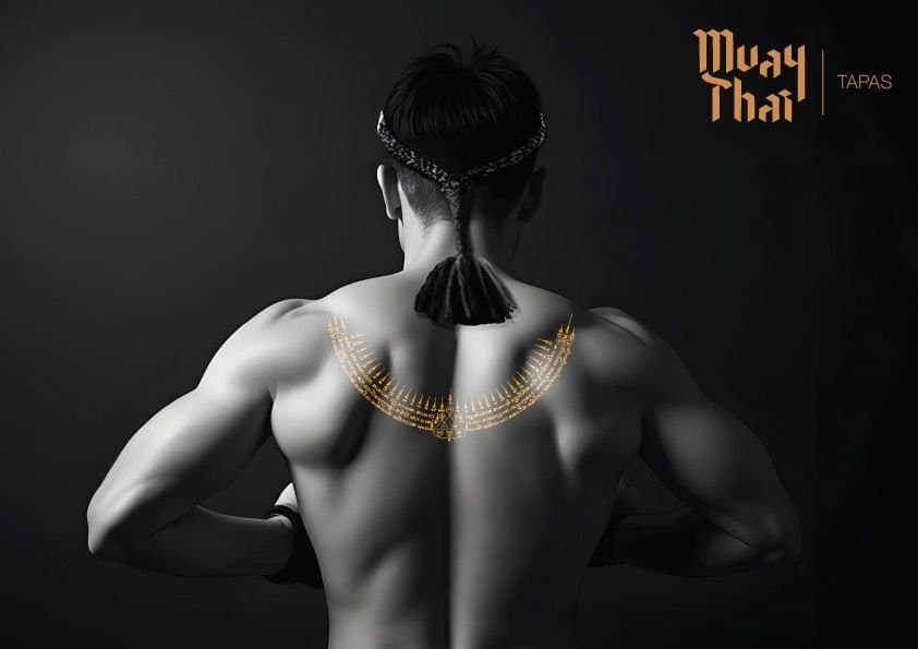 Exterior or interior of Muay Thai Tapas
