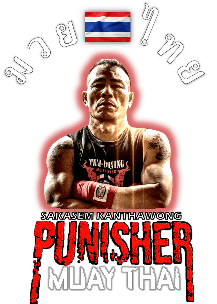 Exterior or interior of The Punisher Muay Thai