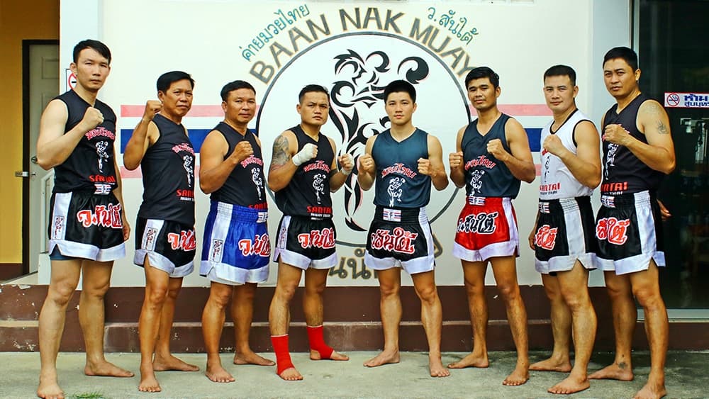 Exterior or interior of Santai Muay Thai Gym