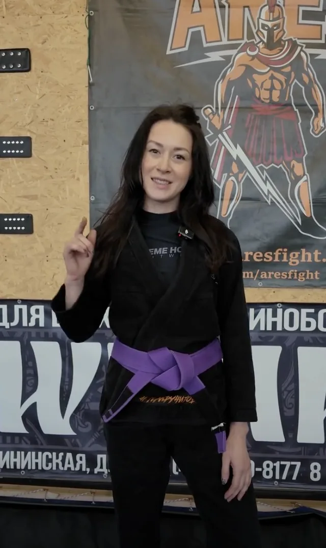 Exterior or interior of Ares Bjj Club