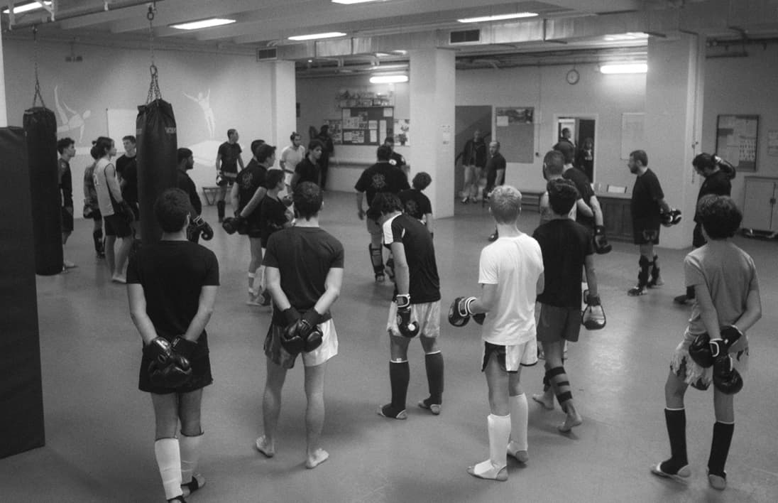 Exterior or interior of Boulogne Muay Thai