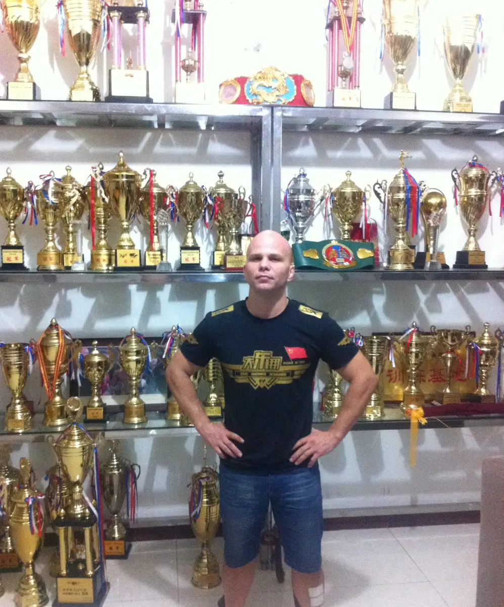 Exterior or interior of Dynamic Combat Kickboxing and Martial Arts Academy