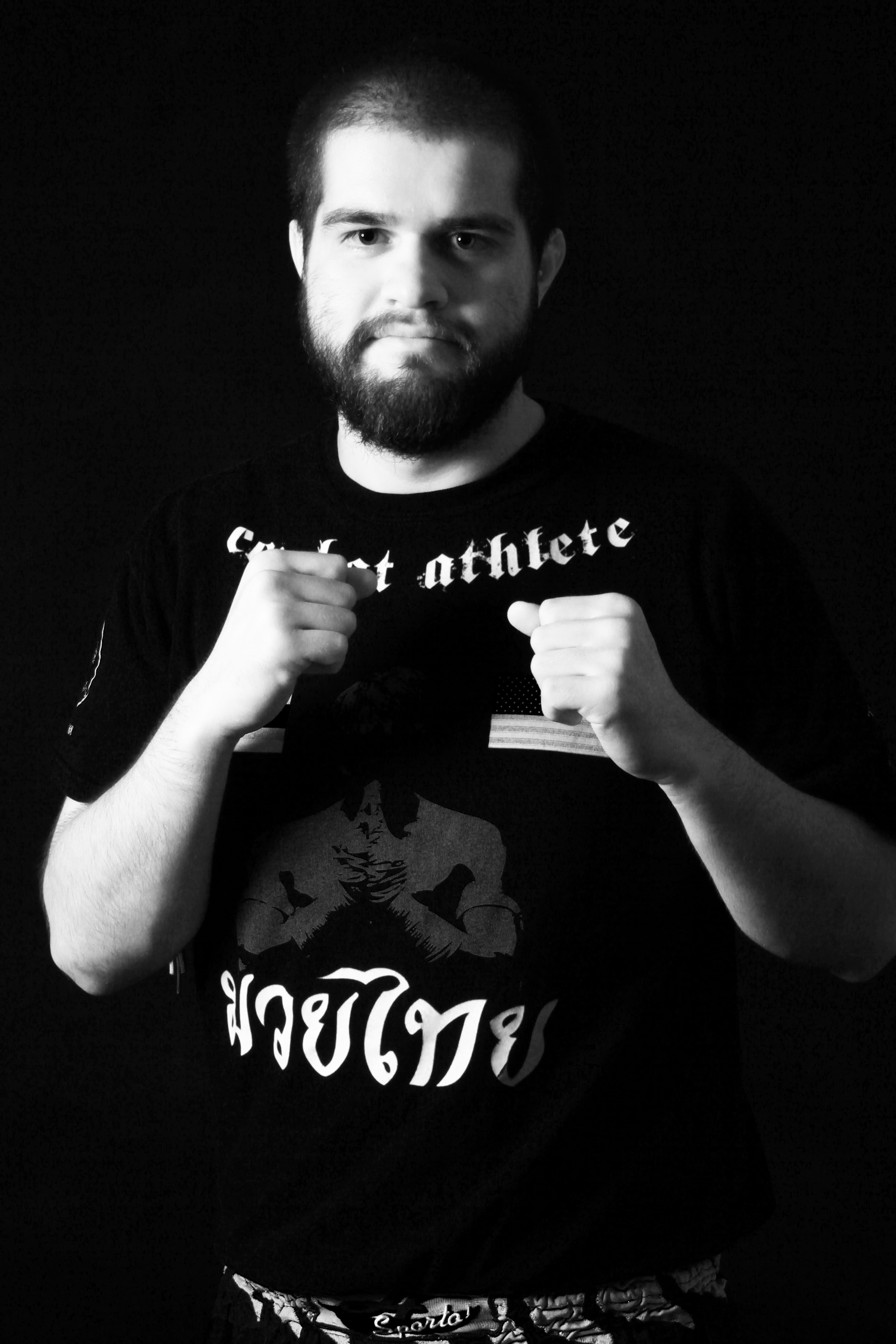 Exterior or interior of Fontana Kickboxing
