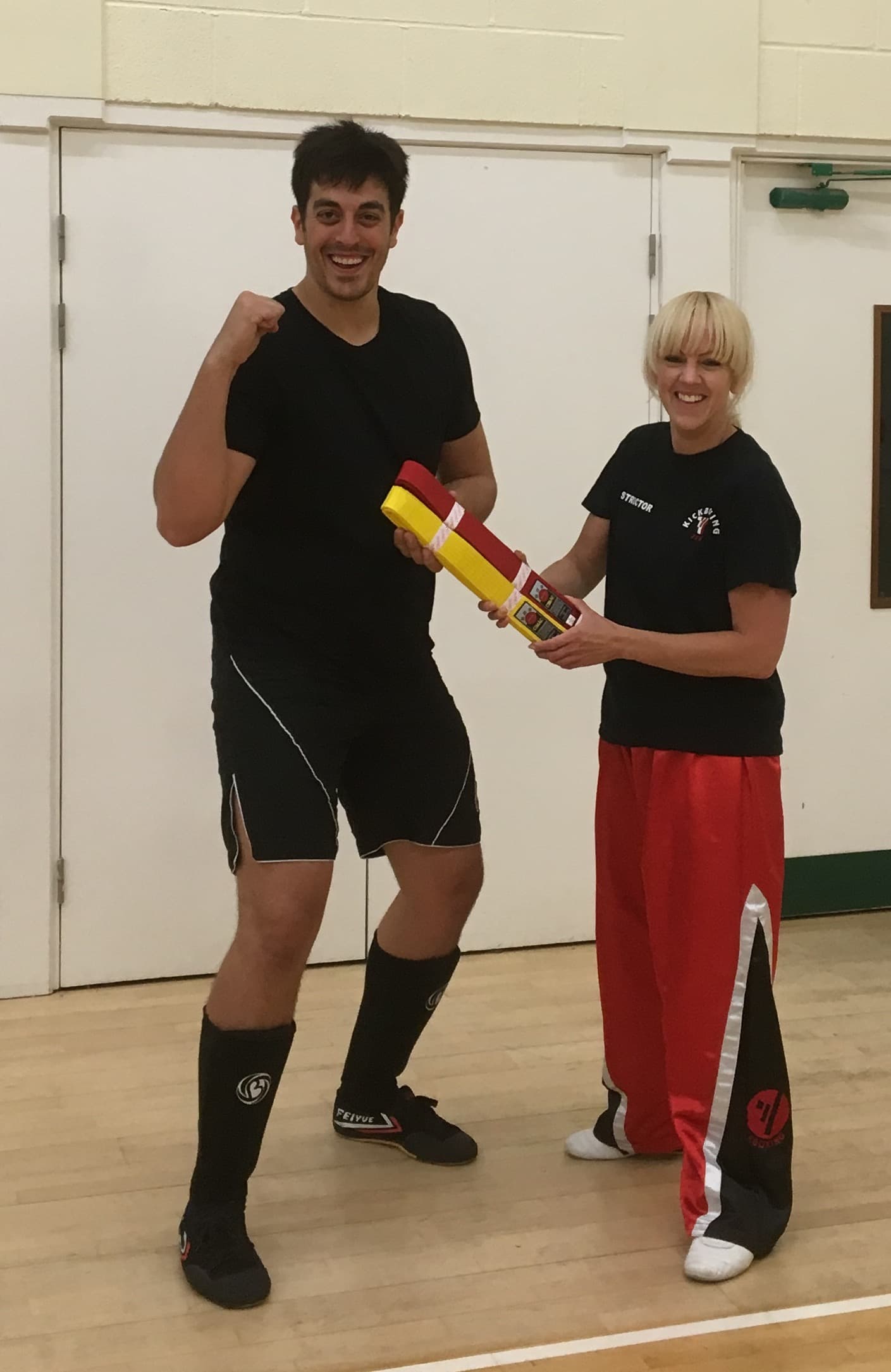 Exterior or interior of GU1 Kickboxing