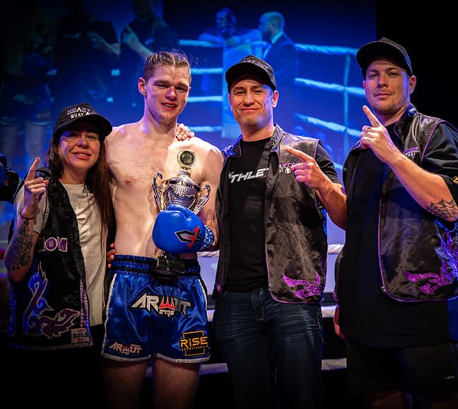 Exterior or interior of Heart-out Muay Thai Ipswich