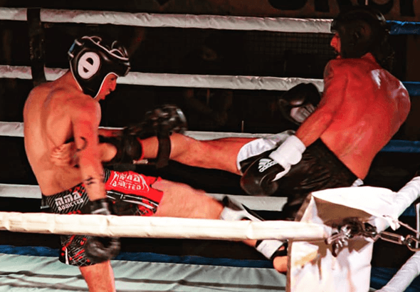 Exterior or interior of Kickboxing Bergamo Academy