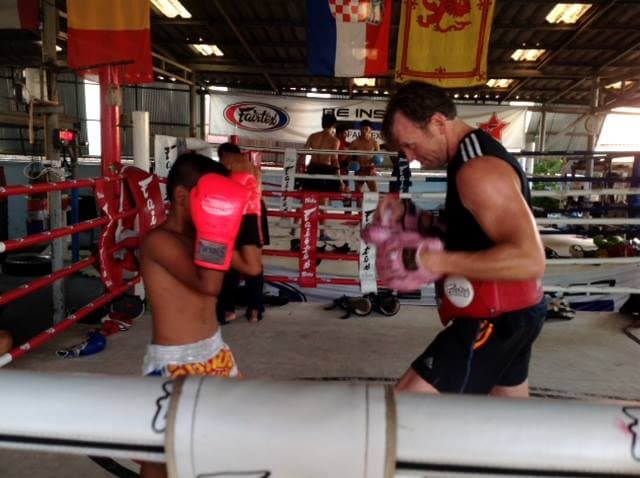 Exterior or interior of Muay Thai Dallas
