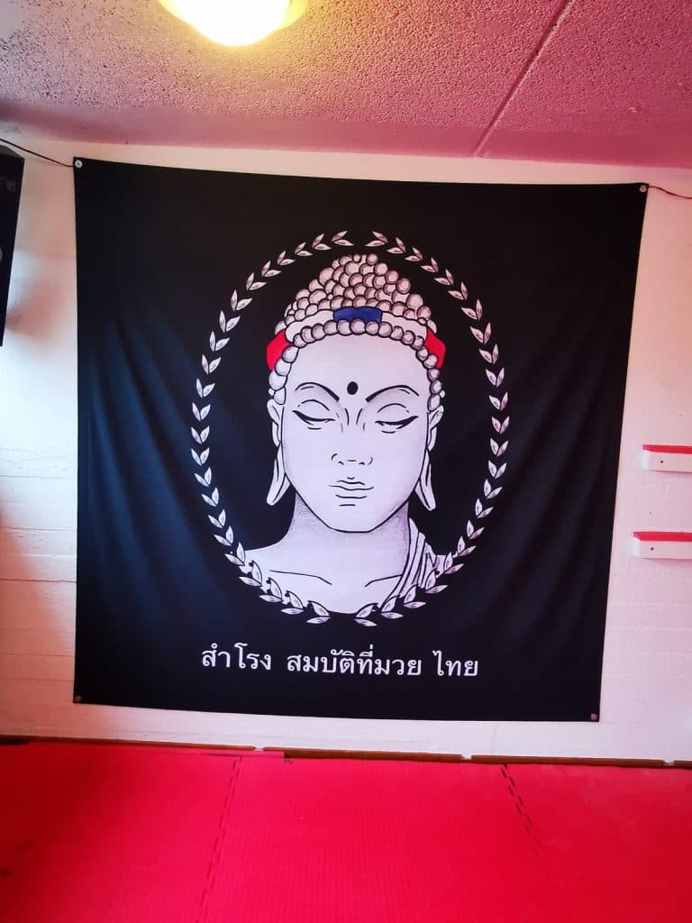 Exterior or interior of Samrong Sombat Muay Thai