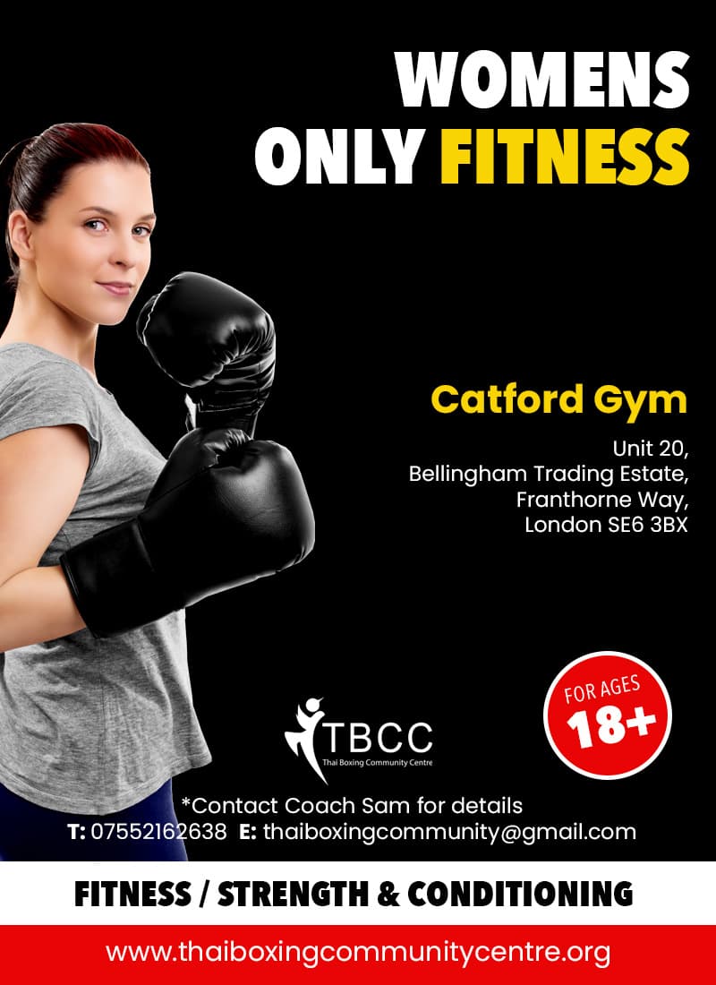 Exterior or interior of Thai Boxing Community Centre