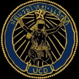 Exterior or interior of UC Davis Muay Thai